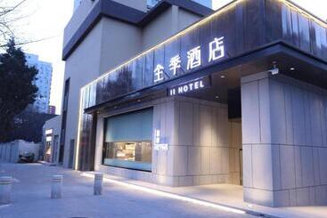 Ji Hotel Beijing South Railway Station Yang Bridge