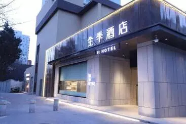 Ji Hotel Beijing South Railway Station Yang Bridge