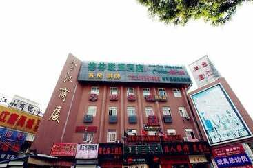 ホテル Greentree Alliance Hefei Baohe District Nanqi Commercial Building
