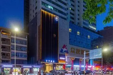 Hotel Ji Lanzhou Provincial Government Metro Station