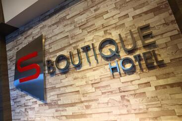 Hotel S Boutique