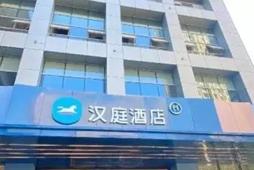 Hanting Hotel Shanghai Anting Metro Station
