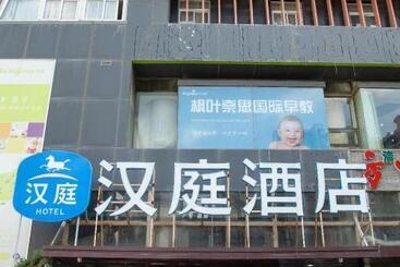 Hanting Hotel Zhengzhou Shangding Road