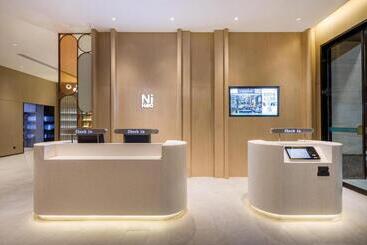 Nihao Hotel Changzhou Tianning District Government