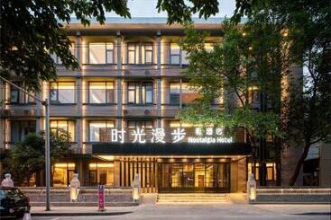 Nostalgia Hotel Kuanzhai Alley Chengdu