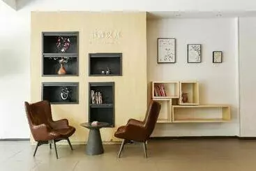 ホテル Hanting  Haiyan Xinqiao Bei Road