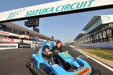 فندق Saiou No Miya