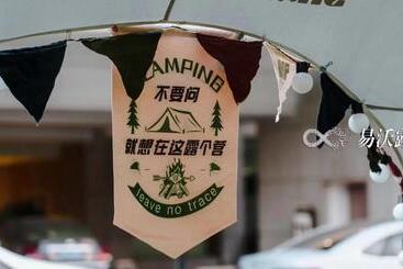 Ewo Grand Hotel Shanghai