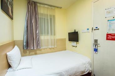 Otel Hanting  Shanghai Xikang Road