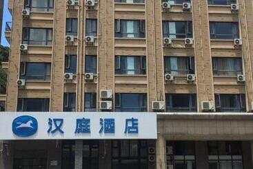 酒店 Hanting  Zhoushan Shenjiamen East Port