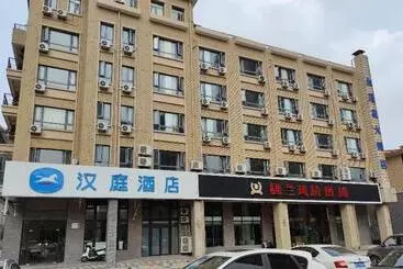 Hotel Hanting  Zhoushan Shenjiamen East Port