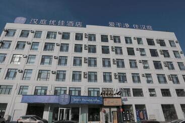 Hanting Premium Hotel Tonghua Jiangnan Meikailong