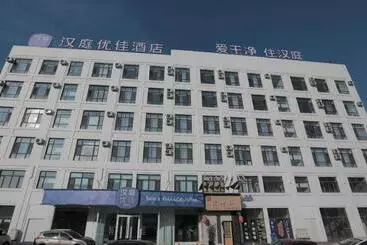 Hanting Premium Hotel Tonghua Jiangnan Meikailong