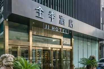 Ji Hotel Wuhan Hankou Railway Station Tangjiadun