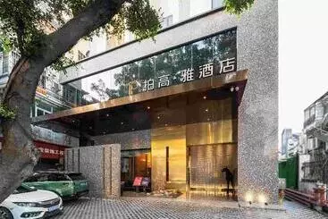 Paco Hotel (canton Tower Pazhou)