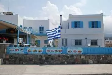 Socrates Apartments & Restaurant