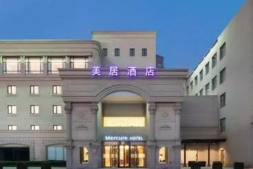 هتل Intercity Shanghai Hongqiao Airport
