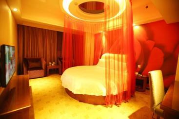 Hotel Qingdao Feitong Digital