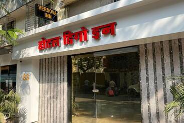 בית מלון כפרי Versova Inn