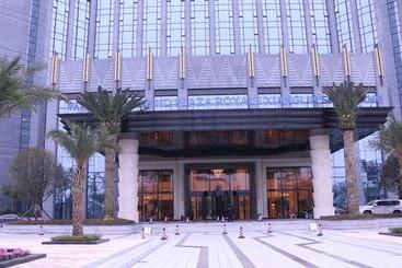 酒店 Wyndham Grand Plaza Royale Xianglin Shaoyang