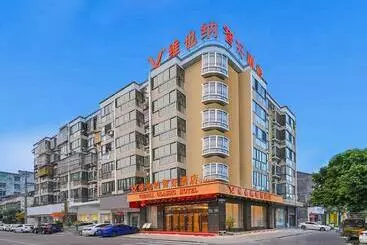 Vienna Classic Hotel Wenzhou Cangnan High Speed Railway Station Shop
