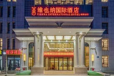 Vienna International Hotel Mongolia Chifeng High Speed Railway Station