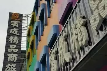 Hotel Bin Cheng