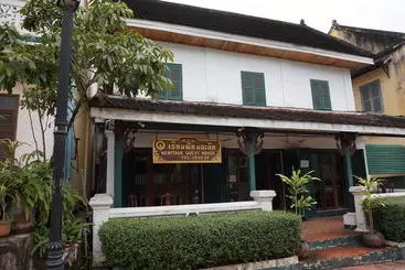 Pension  Heritage Guesthouse