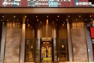 Morning Hotel, Changsha High  Speed Rail West Station Jinqiao International