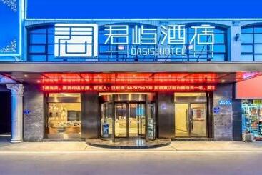 Oasis Hotel, Changsha Auto West Station Business School