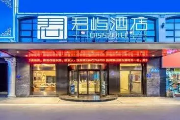 Oasis Hotel, Changsha Auto West Station Business School