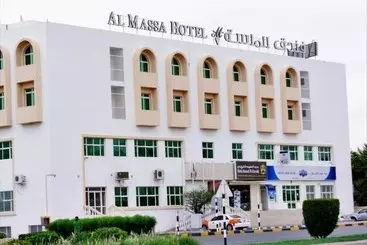 هتل Al Massa