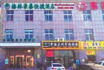 Hotel Greentree Inn Beijing Xizhihe Dimension Stone Market Express