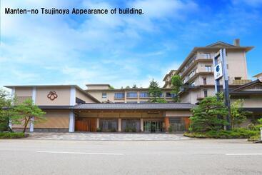ホテル Manten No Tsujinoya