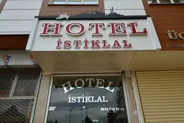 هتل Istiklal