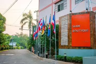 هتل โรงแรมสยามบูทีค บุรีรัมย์