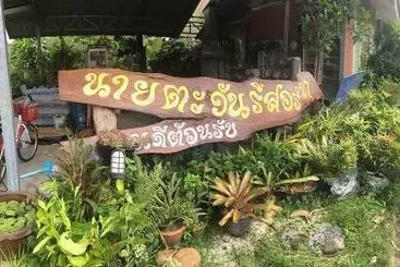 Naitawan Resort