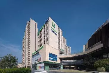 Hotel Holiday Inn Express Suzhou Shihu University Town