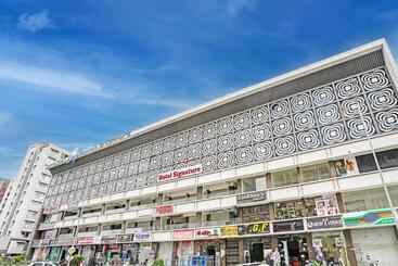 Hotel Green Signature