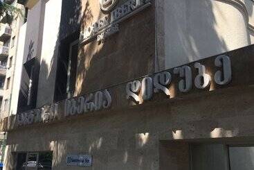 فندق Iberia Didube