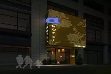 Hotel Iway International Holiday Apartment