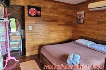 Hotel The Memorize Resort