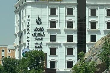 فندق ذكرى الكوثر