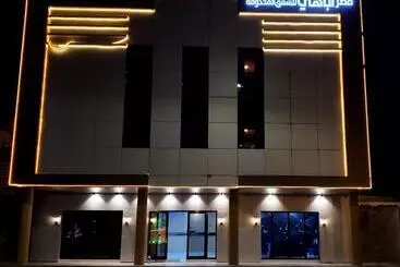 Hotelli أباهي للوحدات السكنية الحوطة