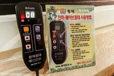 Motel Busan Gijang Boutique Hotel Owollo