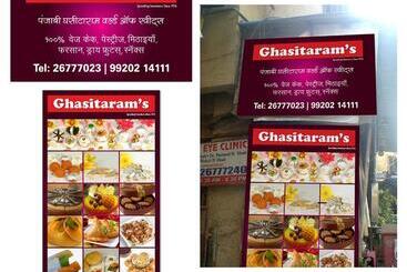 فندق صغير Near Airport Ac Couple Friendly Room At A Budget Inn