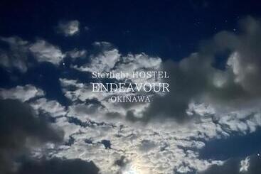 Pensió Starlight Hostel Endeavour