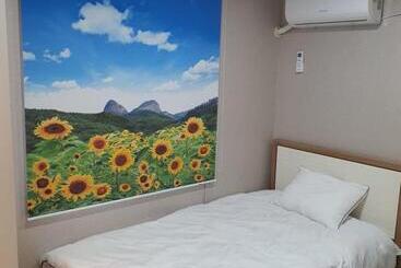 Pensión Ara Guesthouse