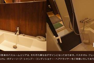 هتل آپارتمان Sakara Kyoto 桜香楽 京都