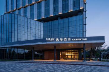 هتل Urcove By Hyatt Hangzhou Xiaoshan International Airport